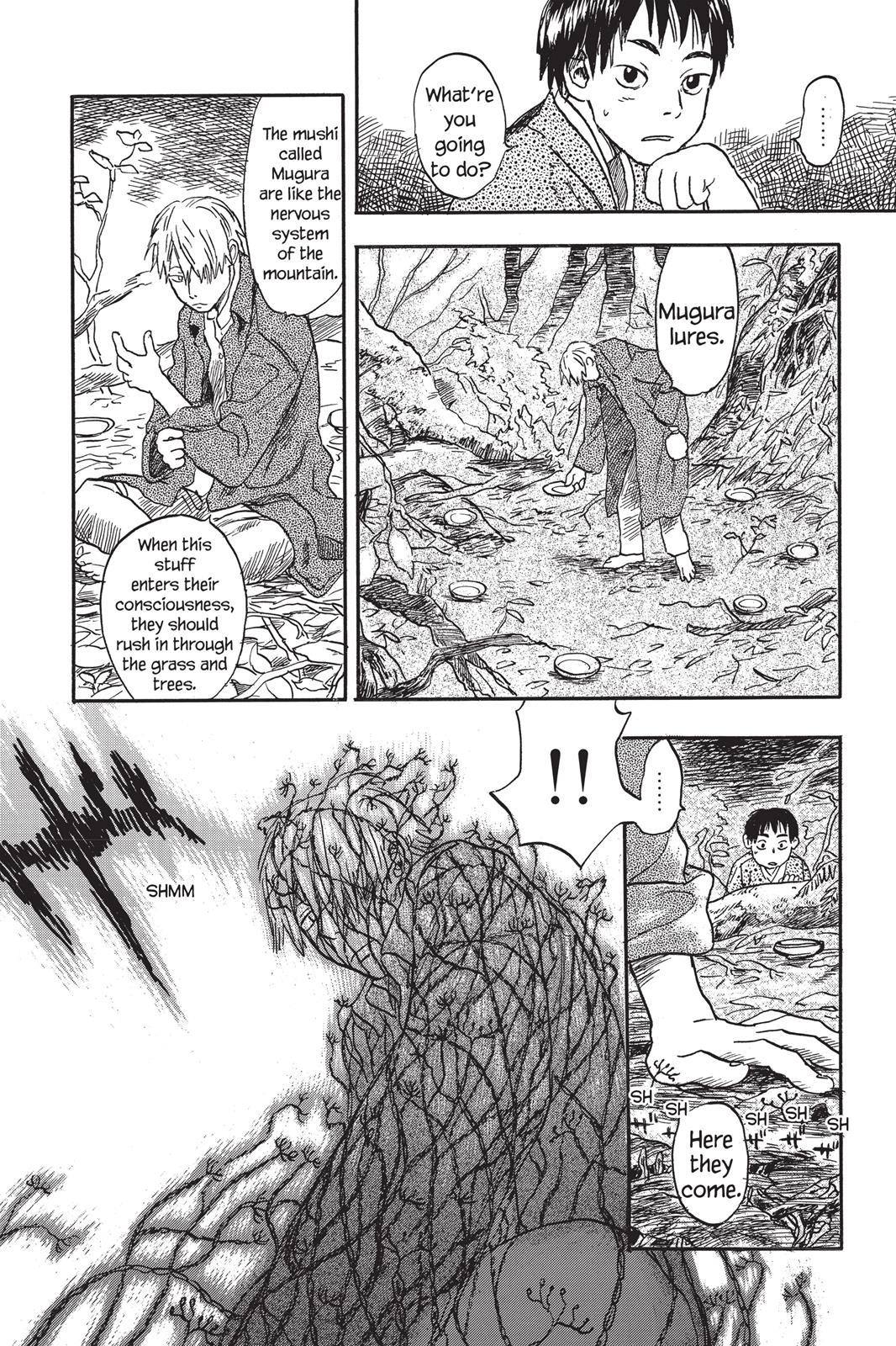 Mushishi Chapter 2 - Page 15