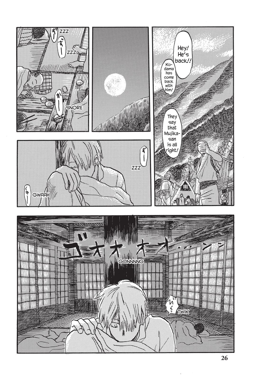 Mushishi Chapter 2 - Page 27