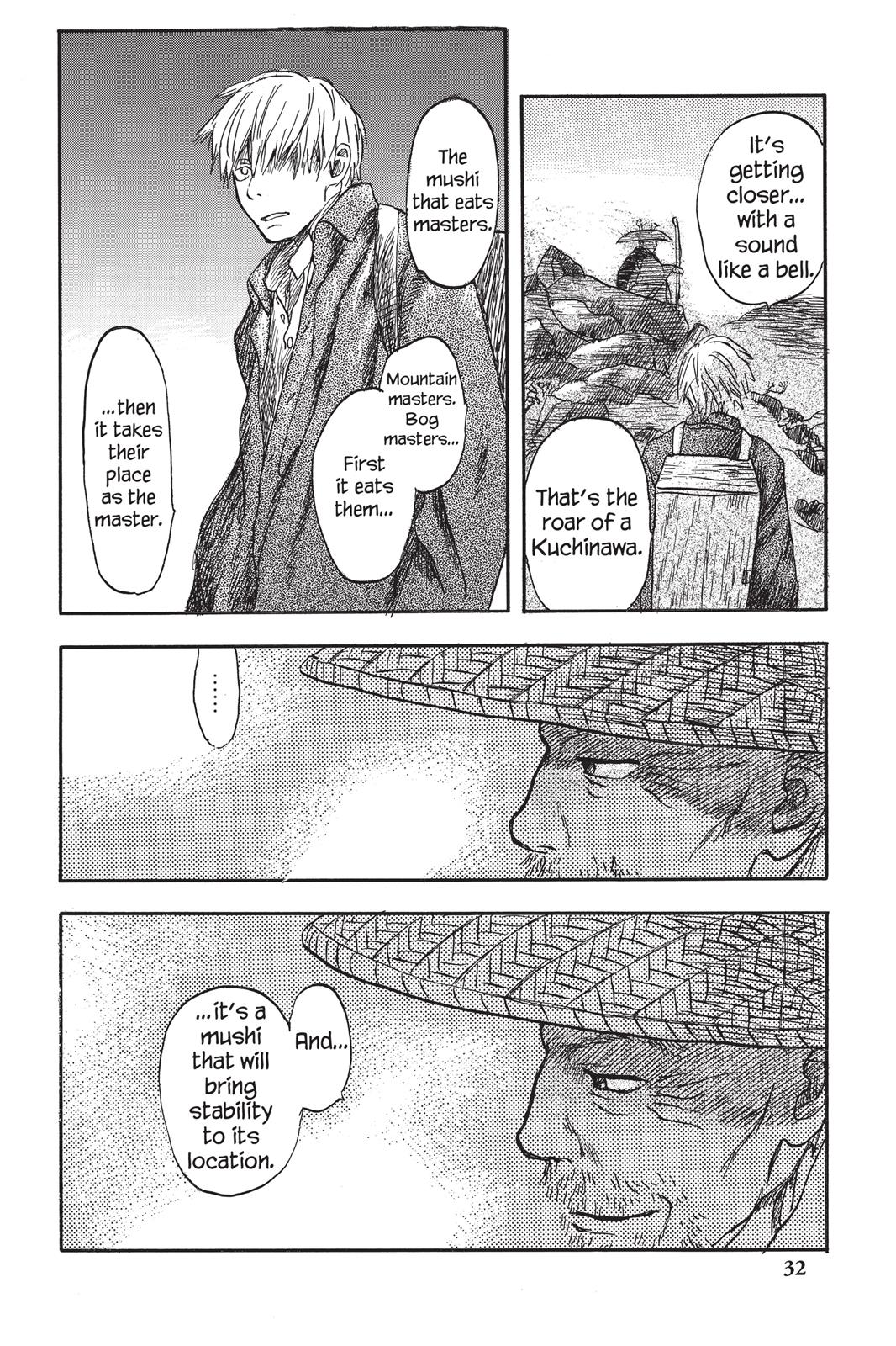 Mushishi Chapter 2 - Page 33