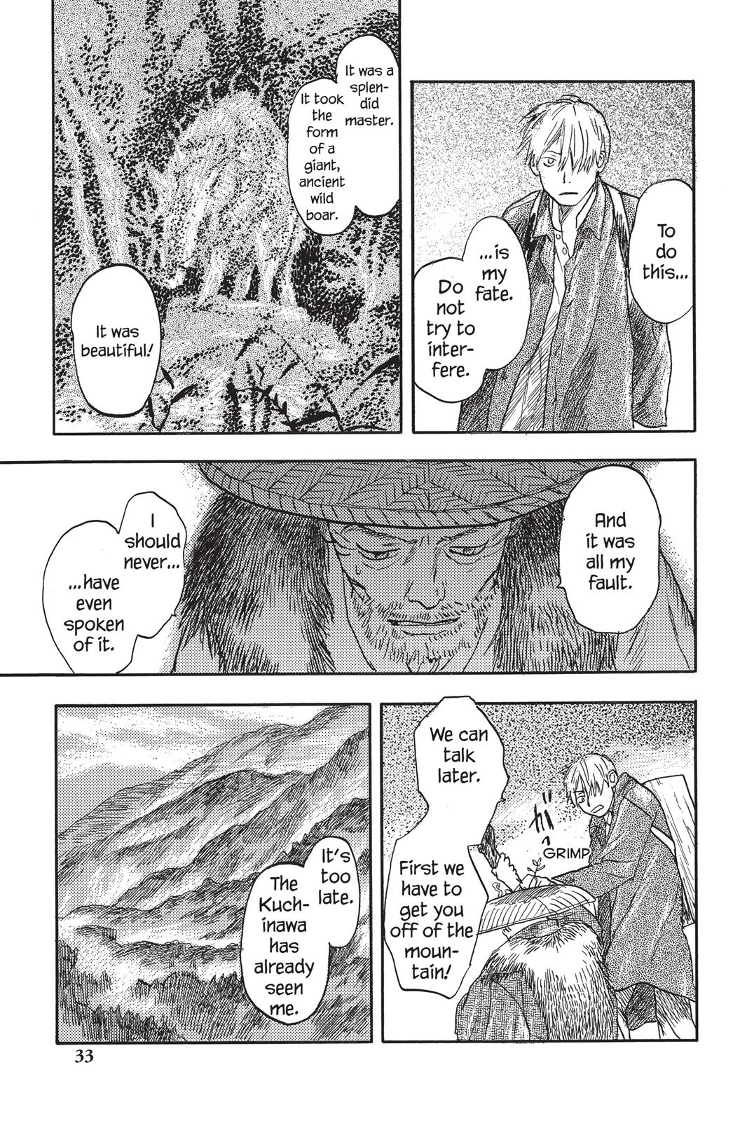 Mushishi Chapter 2 - Page 34
