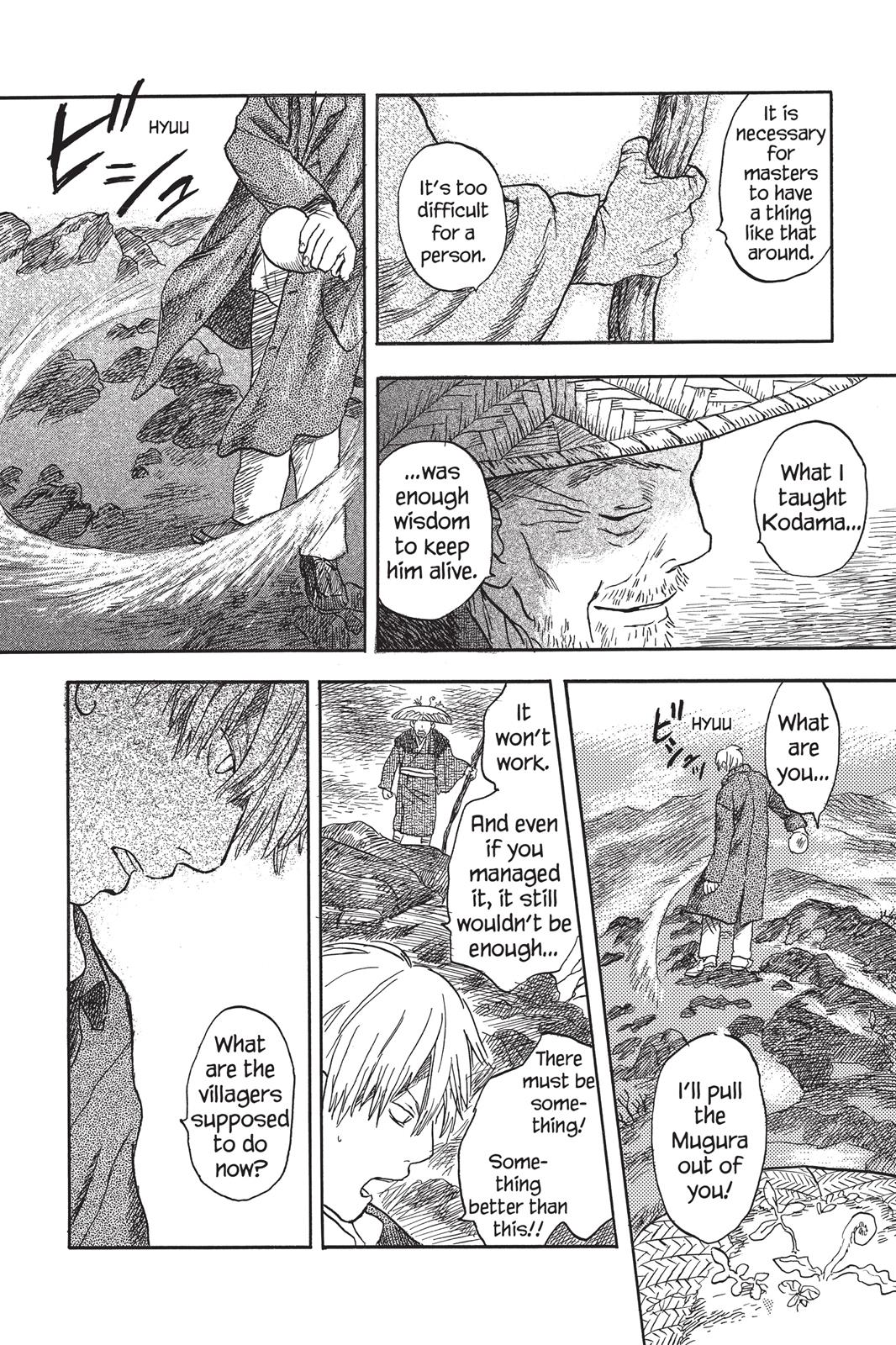 Mushishi Chapter 2 - Page 35