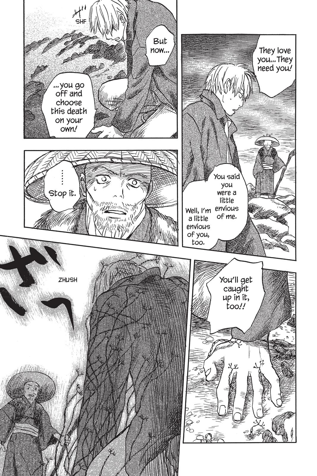 Mushishi Chapter 2 - Page 36
