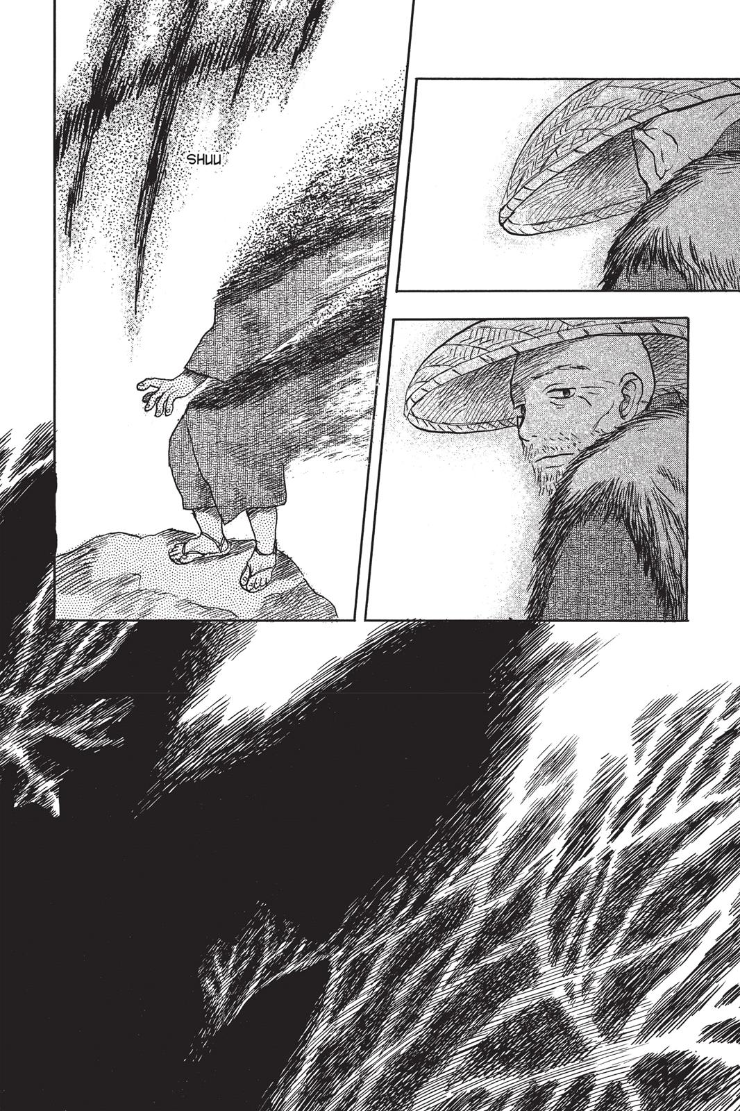 Mushishi Chapter 2 - Page 39