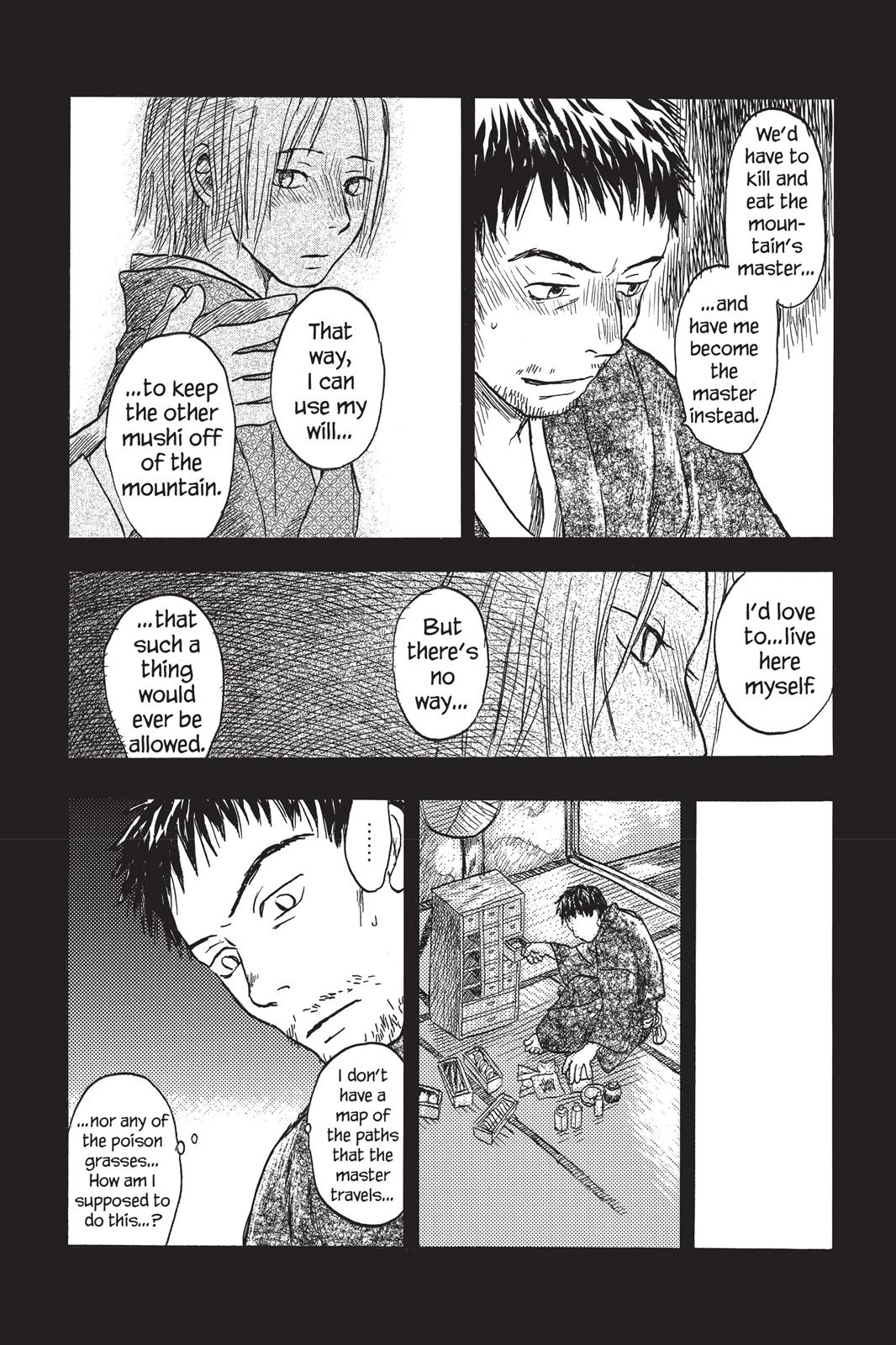 Mushishi Chapter 2 - Page 42