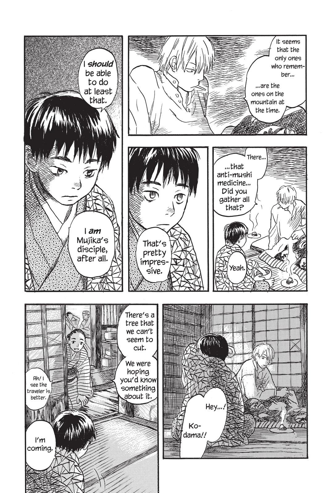 Mushishi Chapter 2 - Page 46