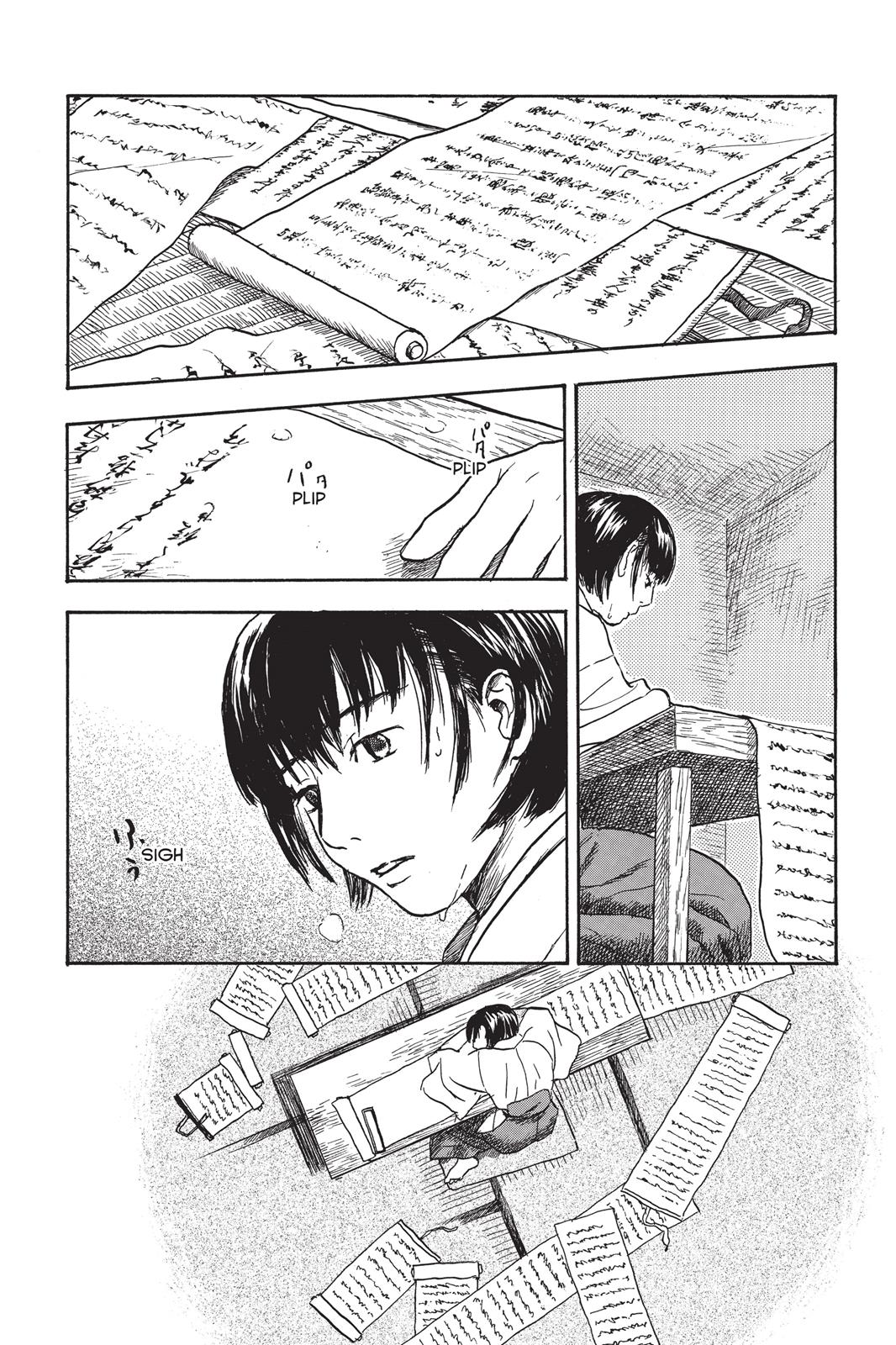 Mushishi Chapter 2 - Page 51