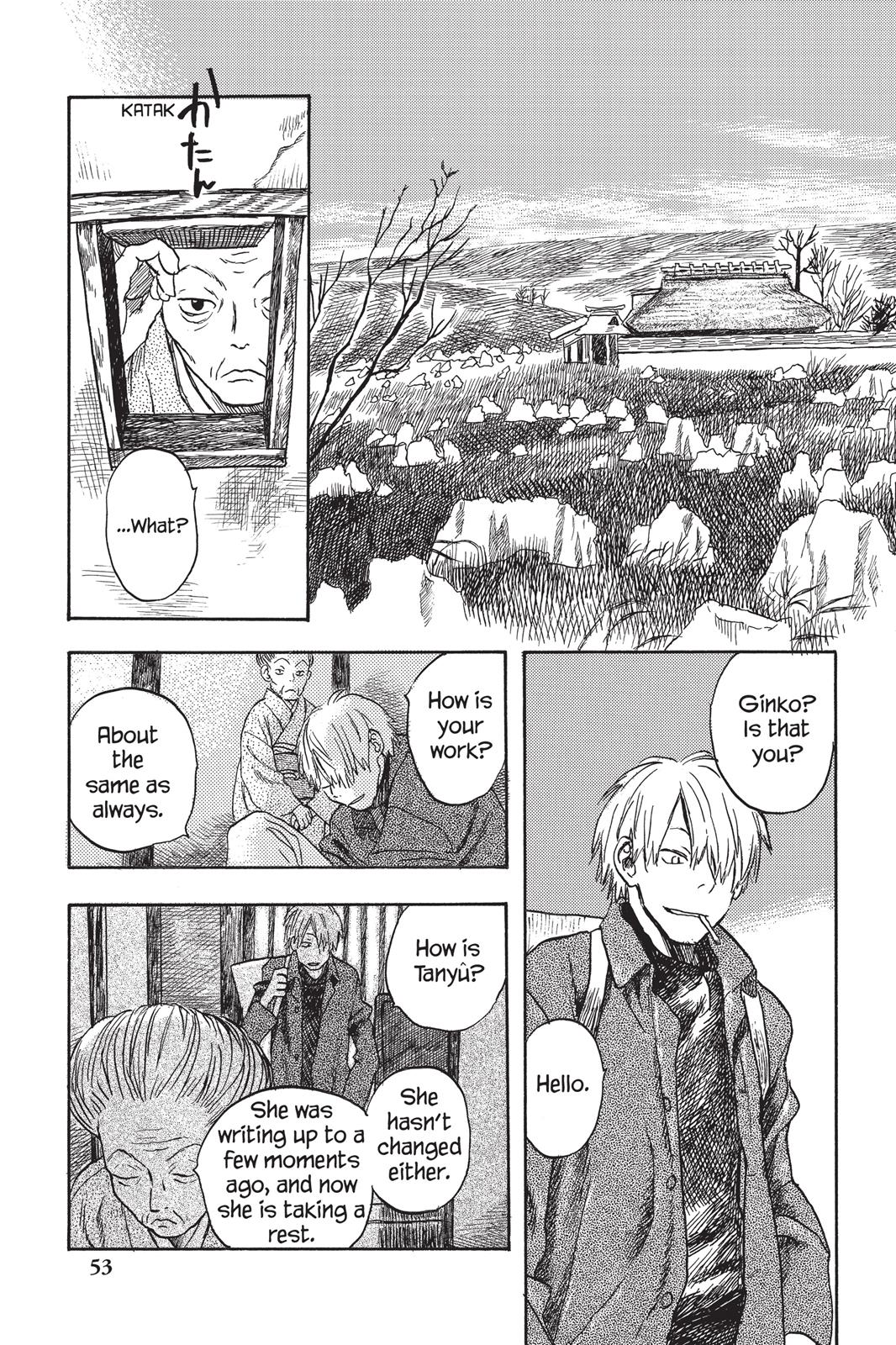 Mushishi Chapter 2 - Page 53