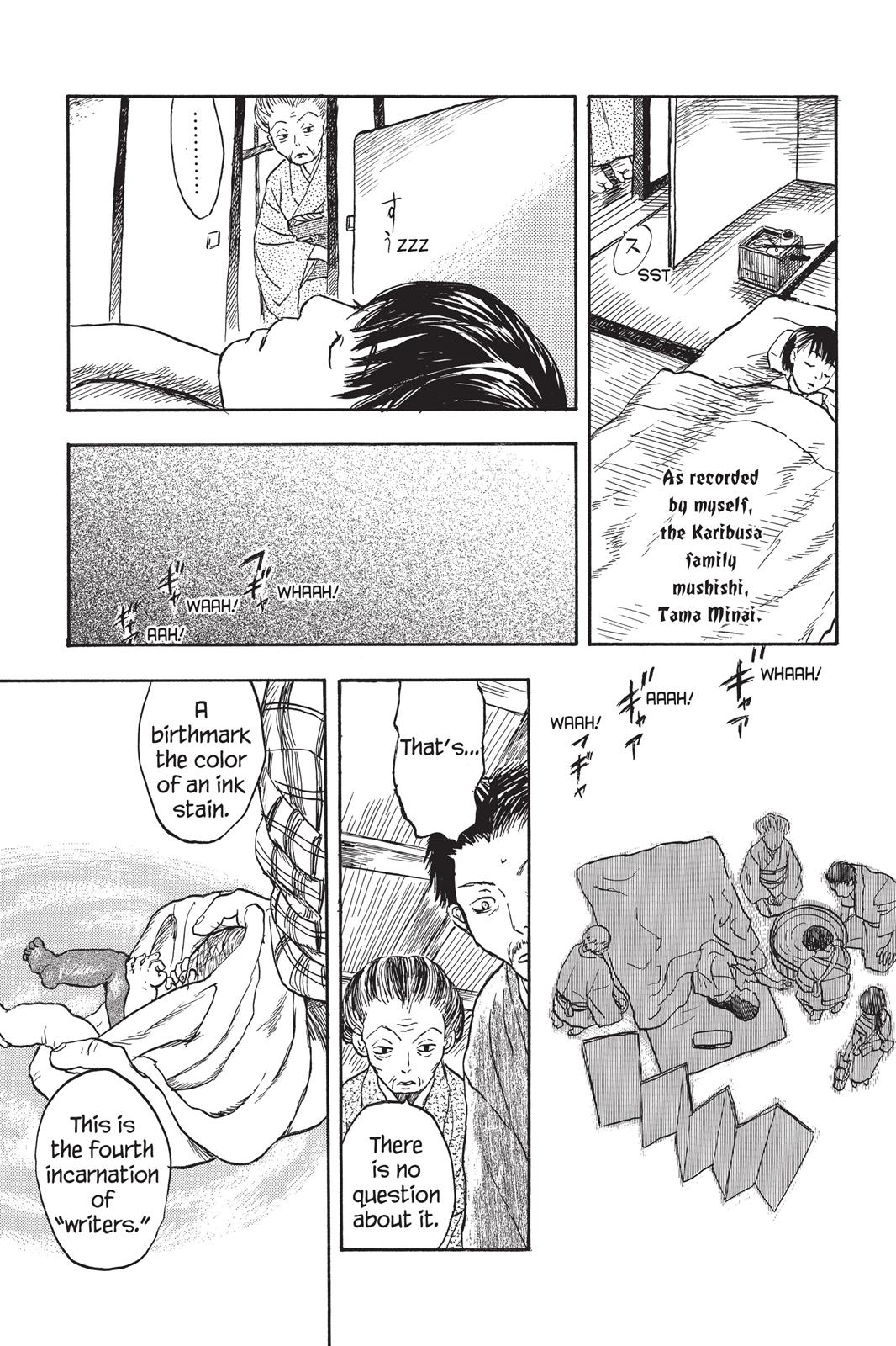 Mushishi Chapter 2 - Page 57