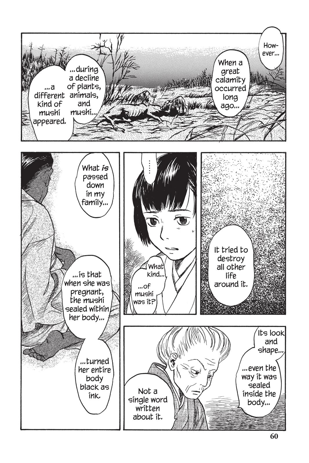 Mushishi Chapter 2 - Page 60