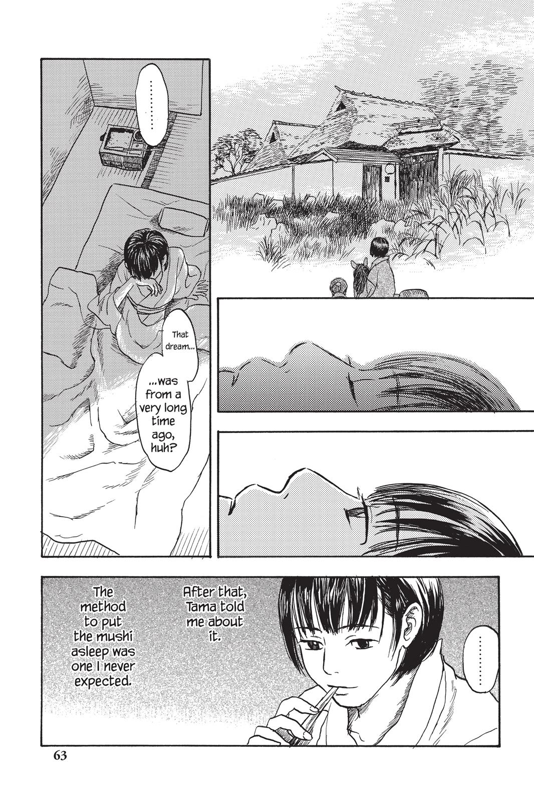 Mushishi Chapter 2 - Page 63