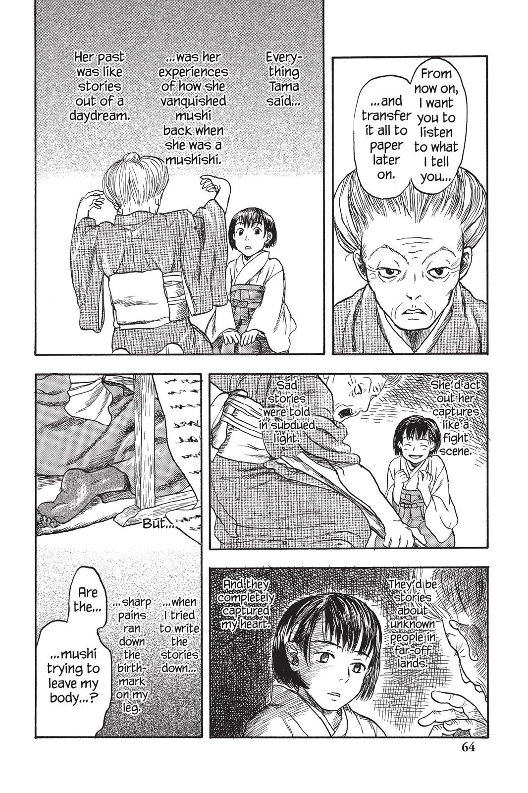 Mushishi Chapter 2 - Page 64