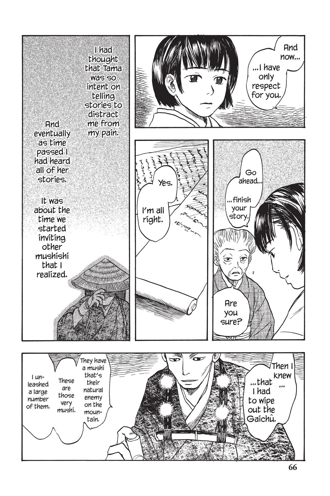 Mushishi Chapter 2 - Page 66
