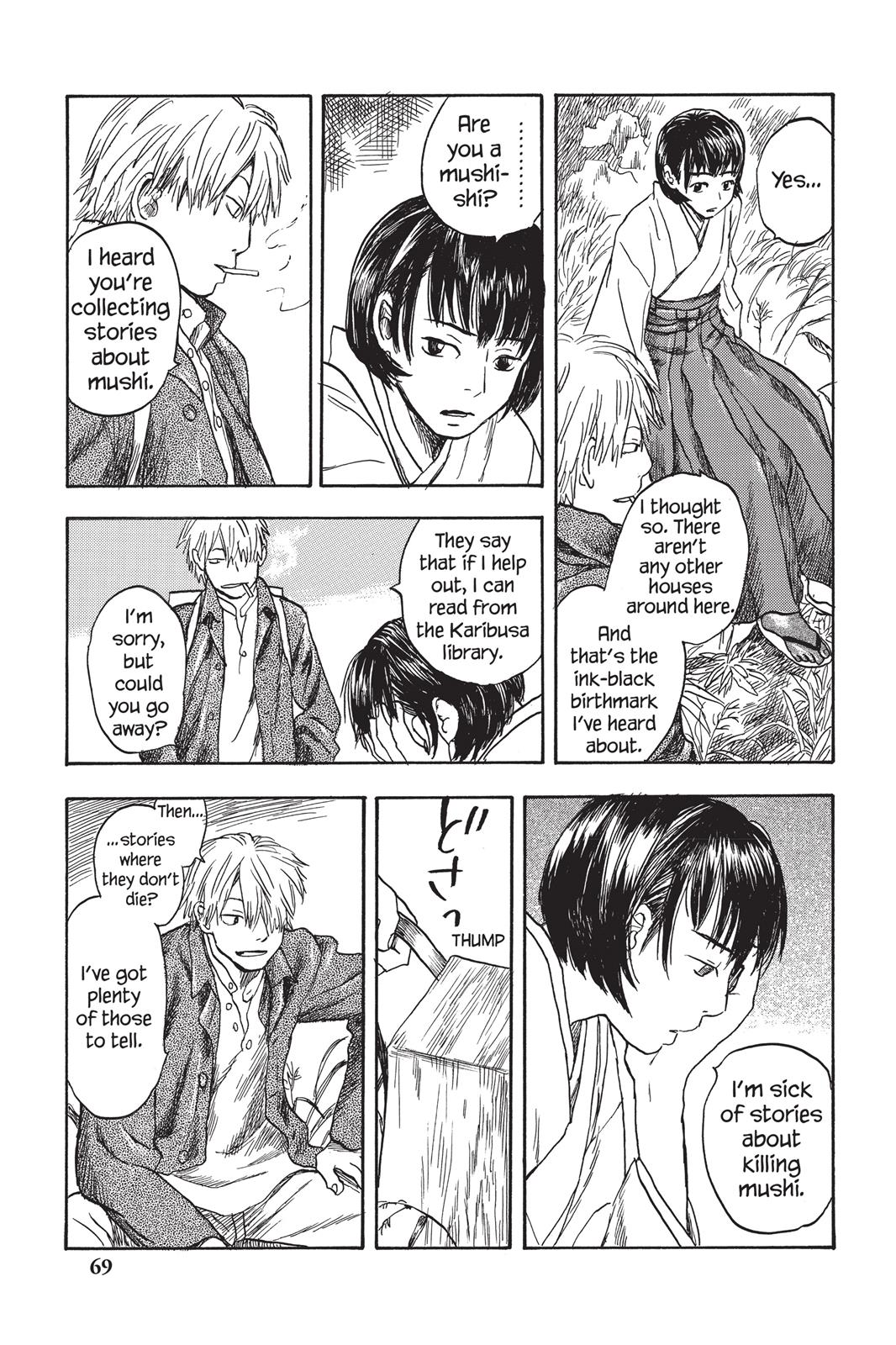 Mushishi Chapter 2 - Page 69