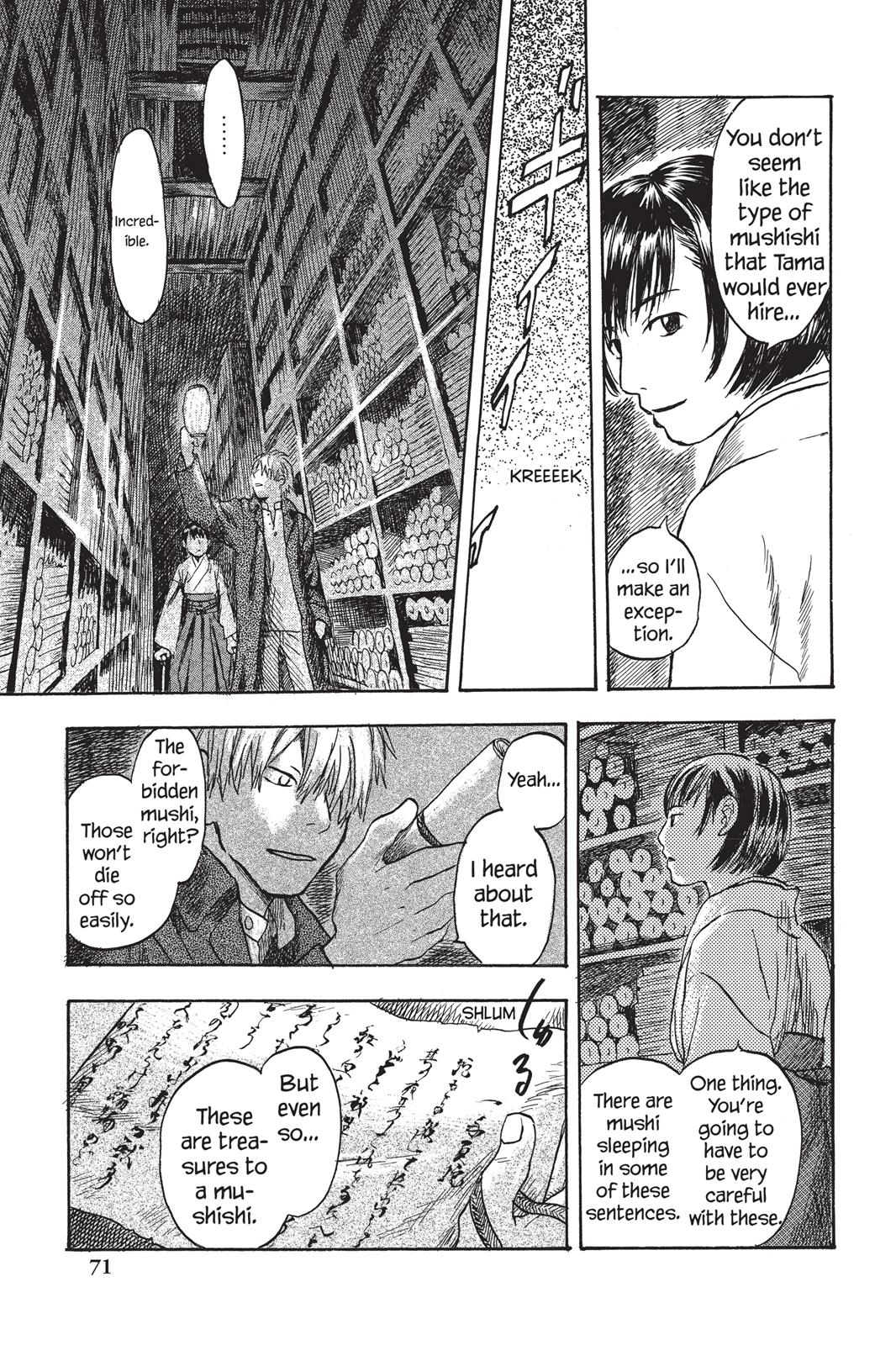 Mushishi Chapter 2 - Page 71