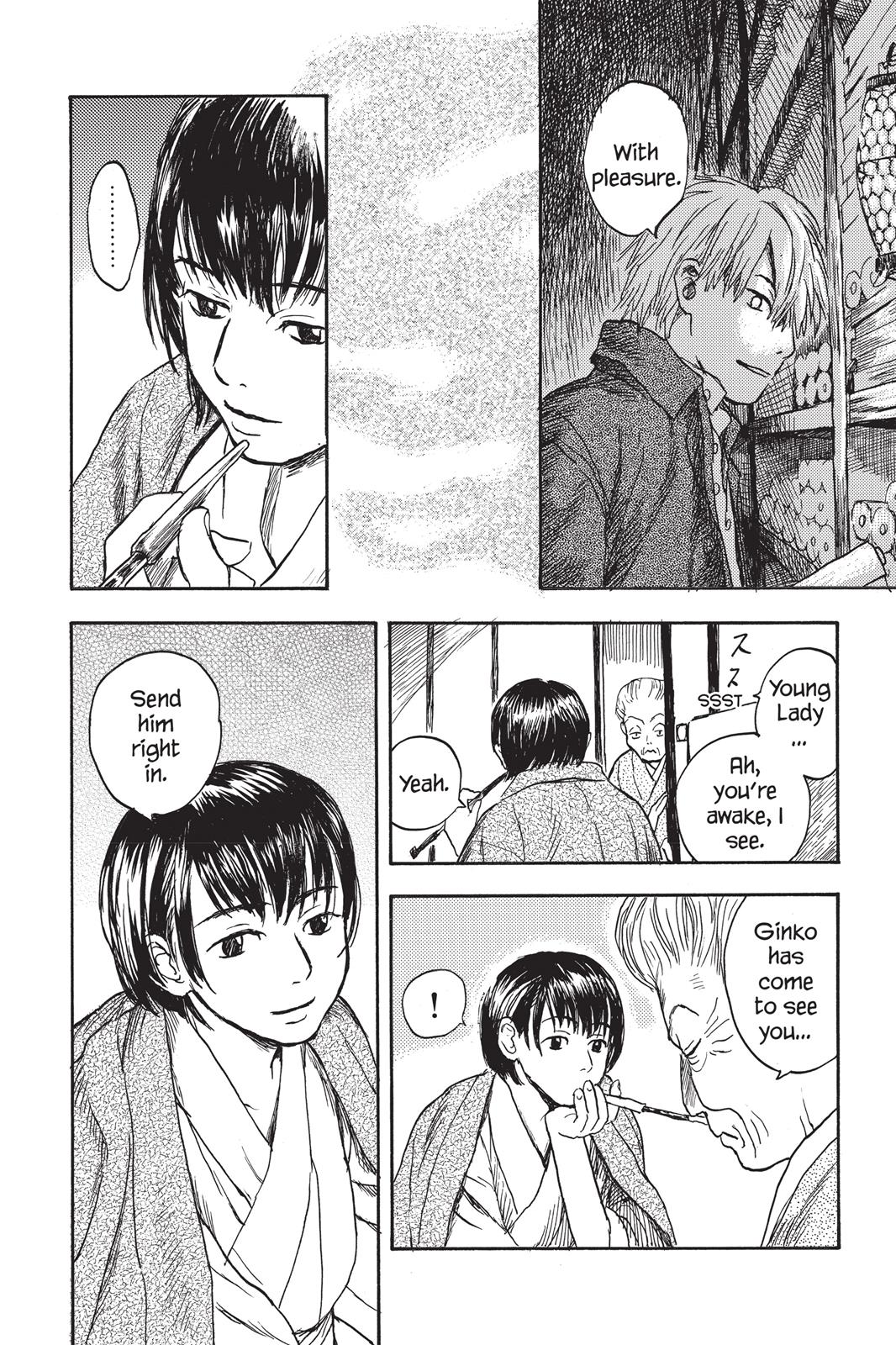Mushishi Chapter 2 - Page 73