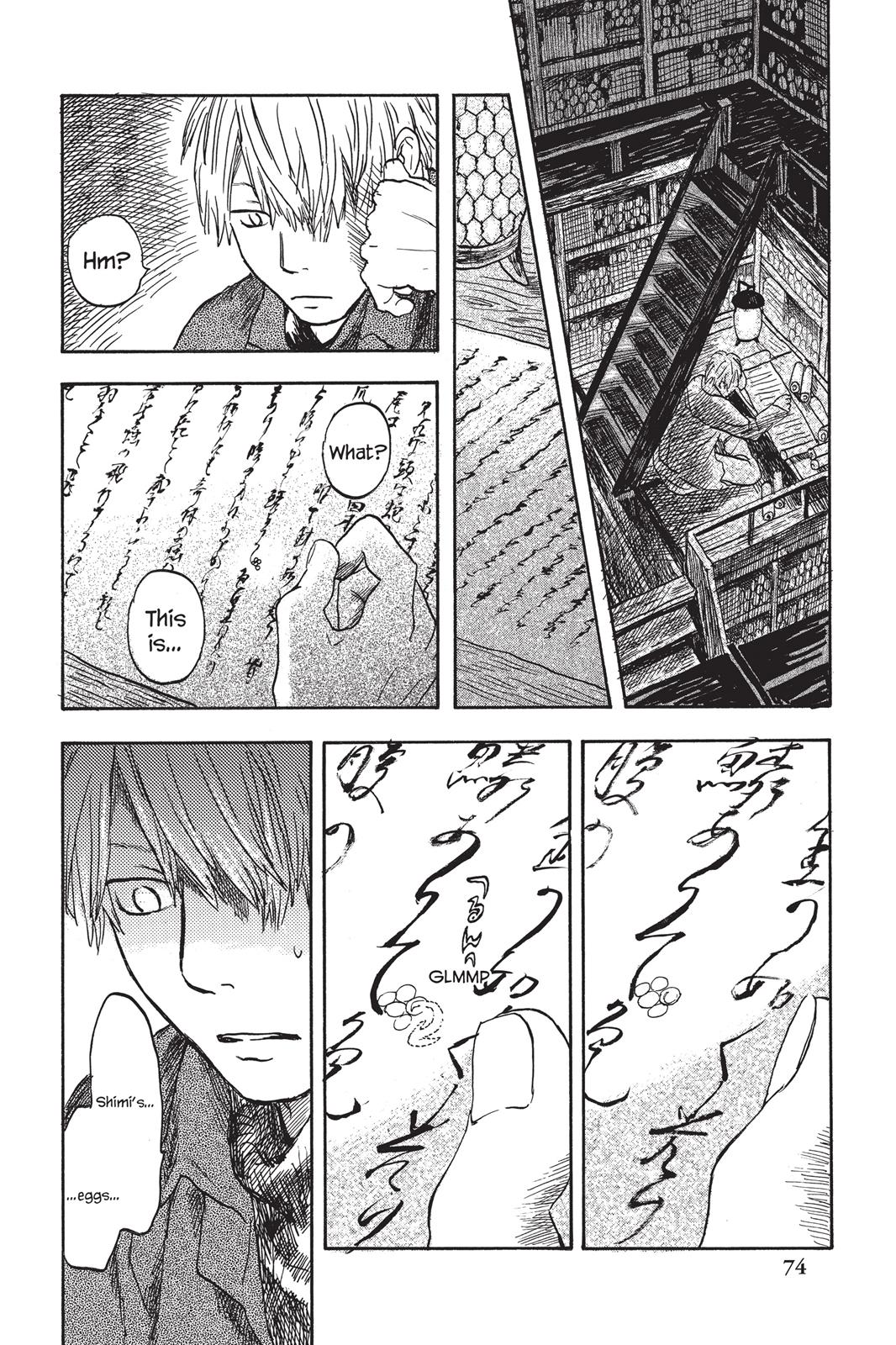 Mushishi Chapter 2 - Page 74