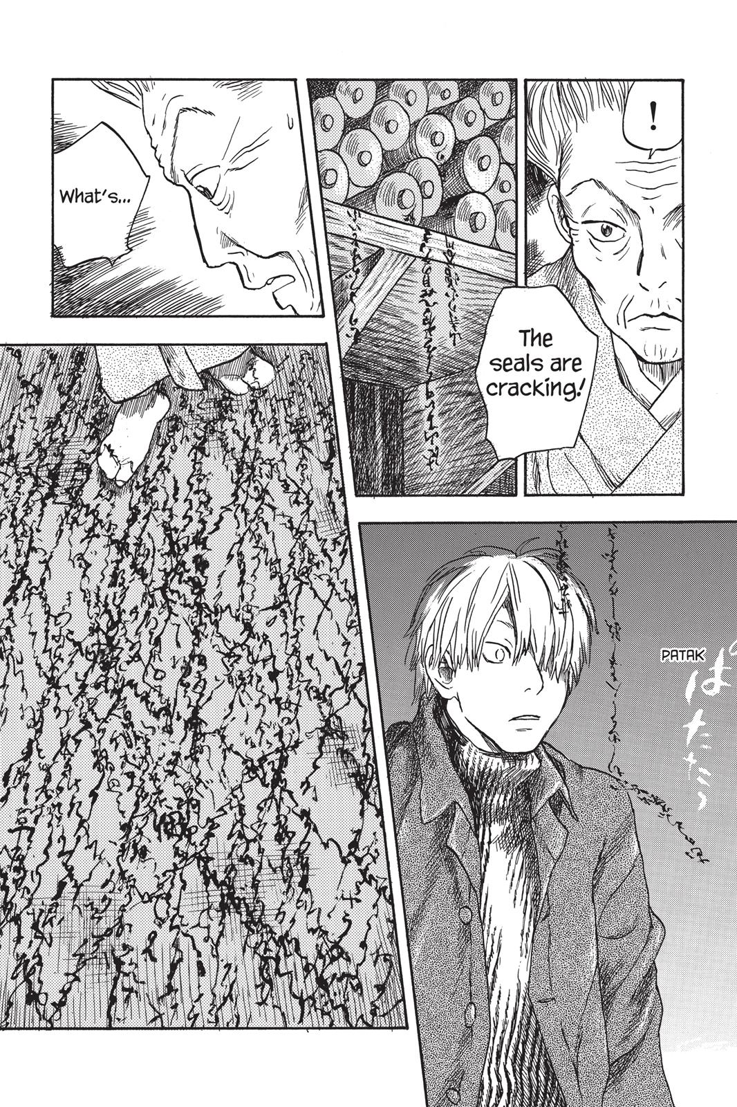 Mushishi Chapter 2 - Page 76