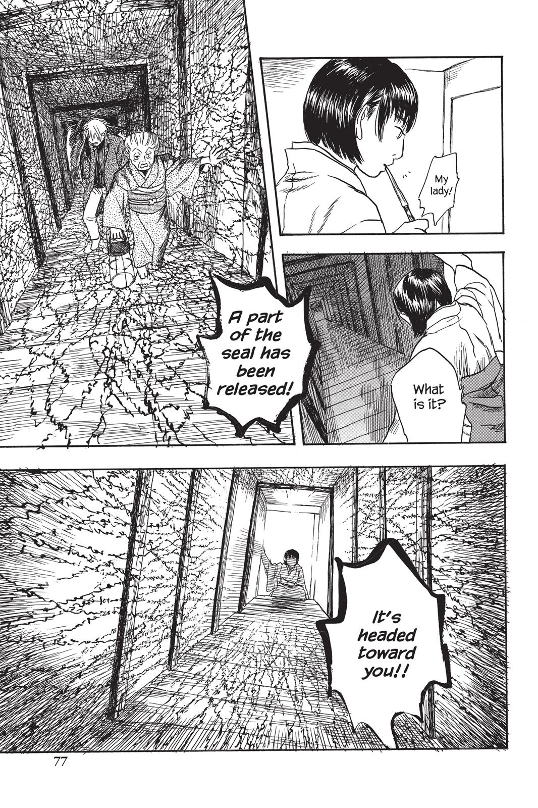 Mushishi Chapter 2 - Page 77