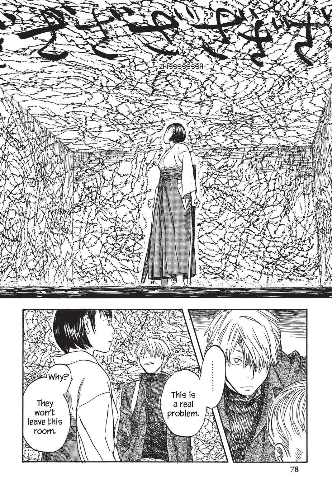 Mushishi Chapter 2 - Page 78