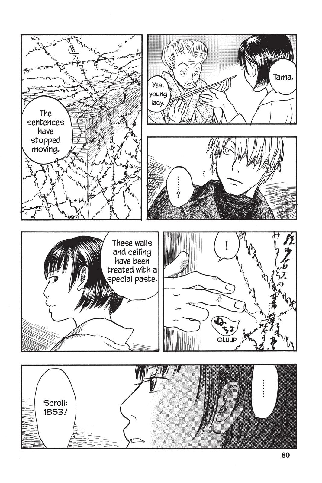 Mushishi Chapter 2 - Page 80