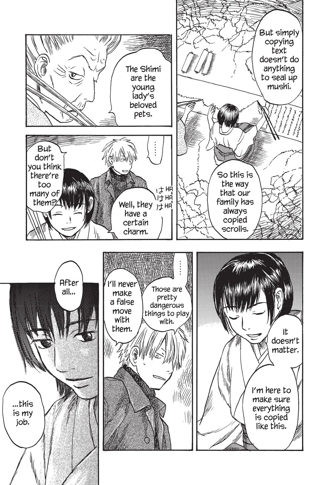 Mushishi Chapter 2 - Page 83