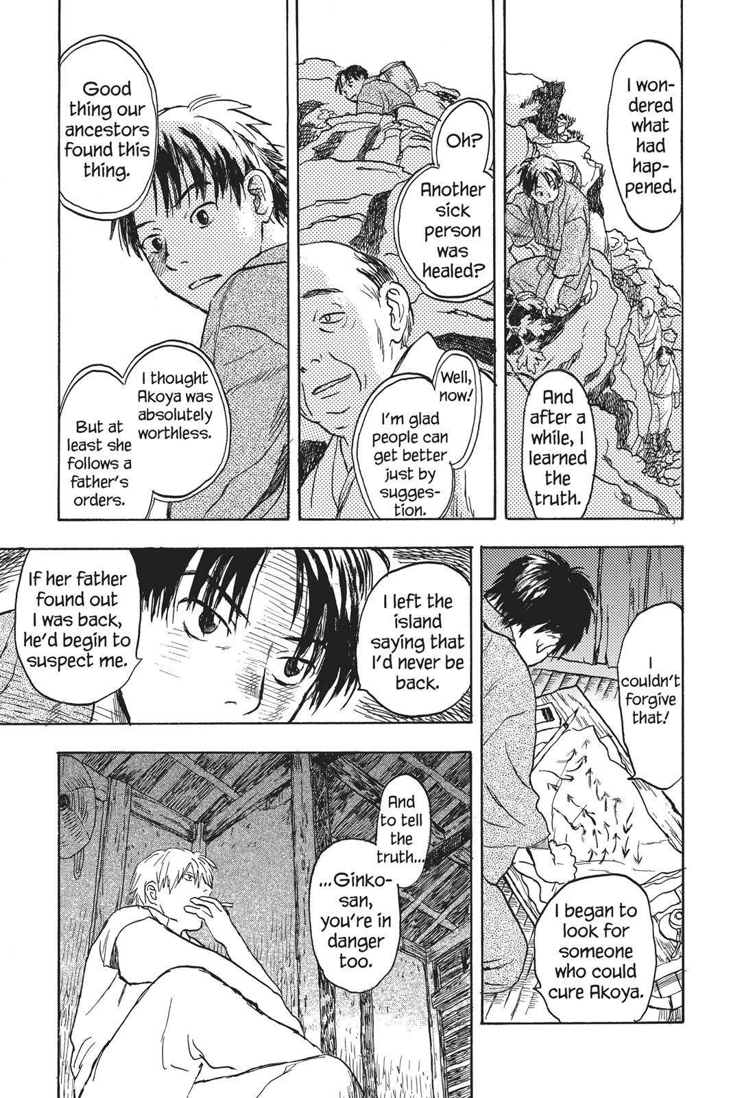 Mushishi Chapter 2 - Page 106