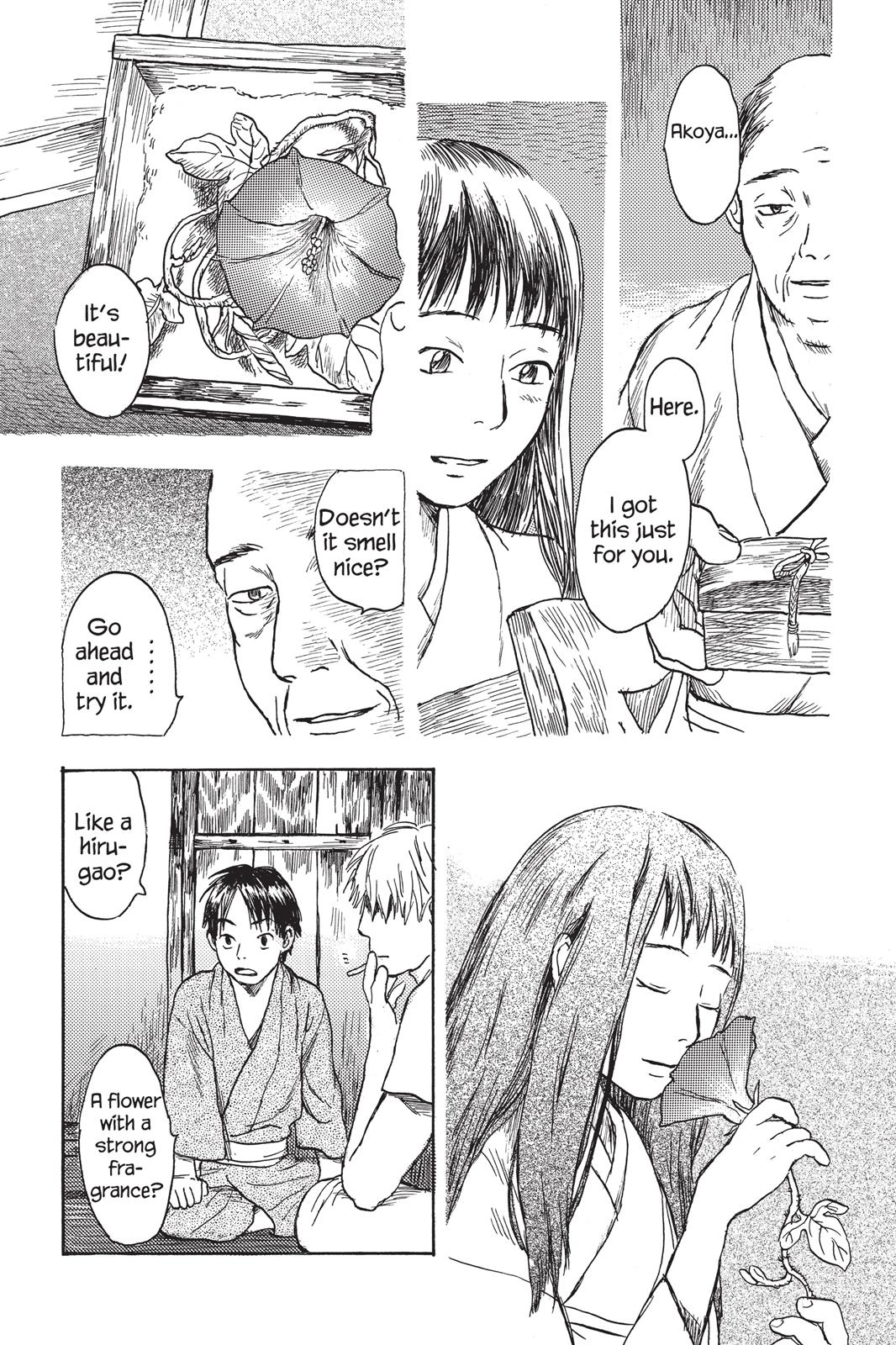 Mushishi Chapter 2 - Page 117