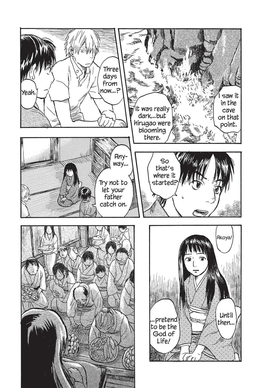 Mushishi Chapter 2 - Page 118