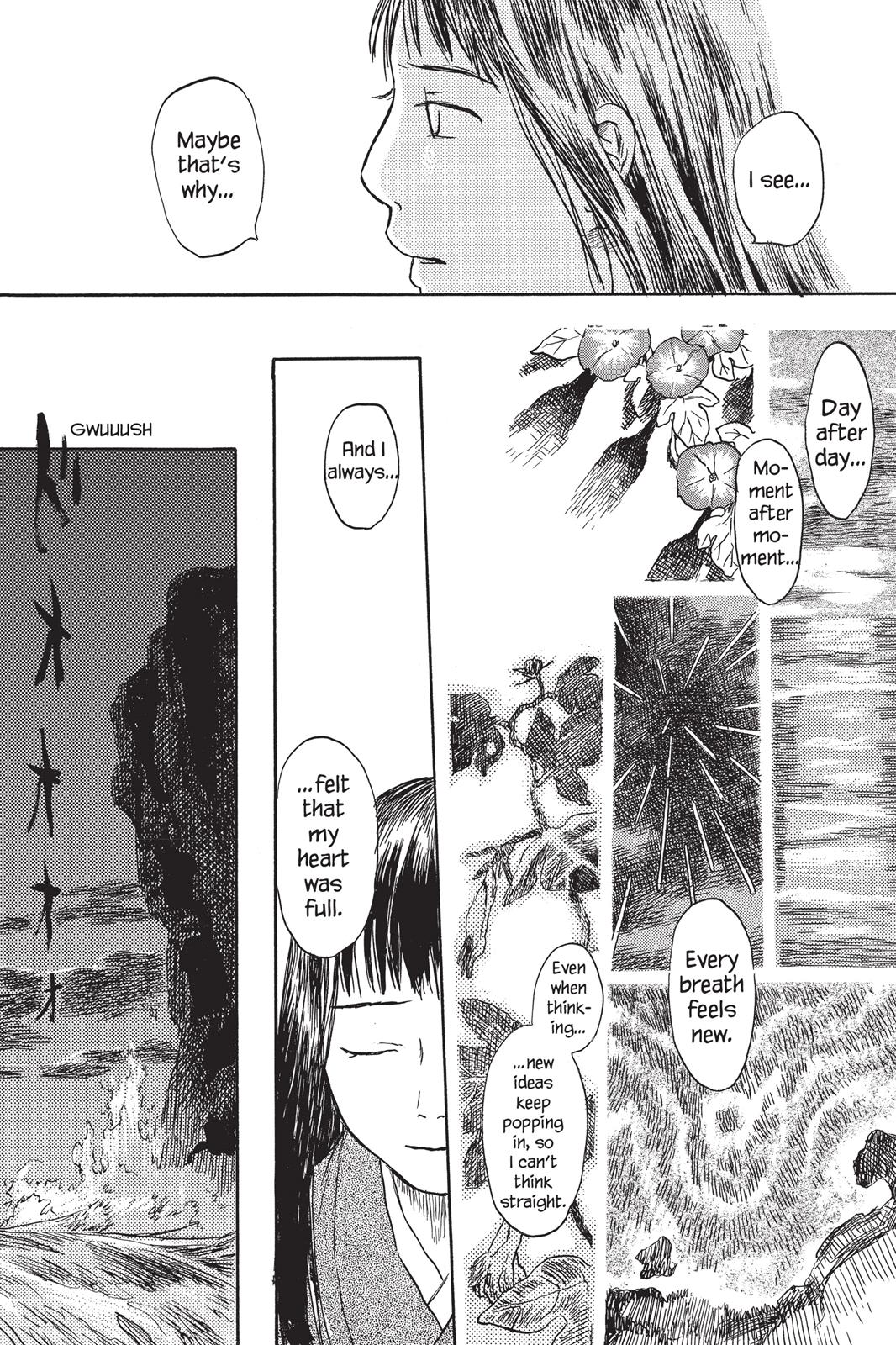 Mushishi Chapter 2 - Page 122