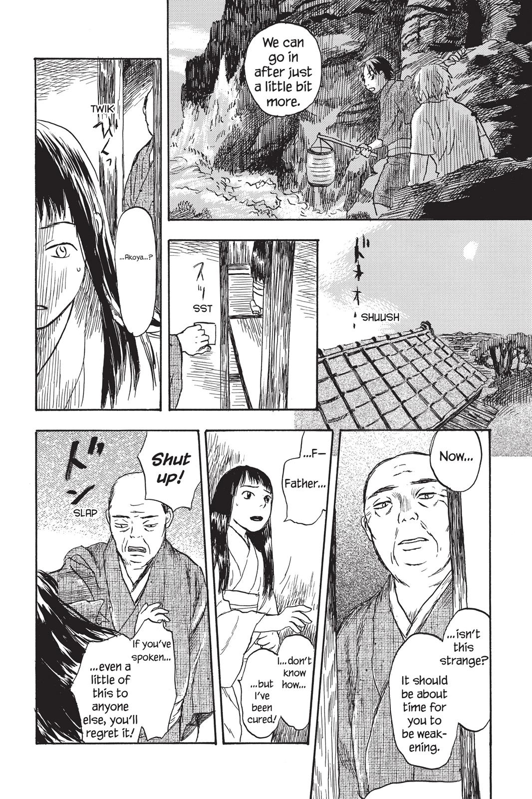 Mushishi Chapter 2 - Page 123