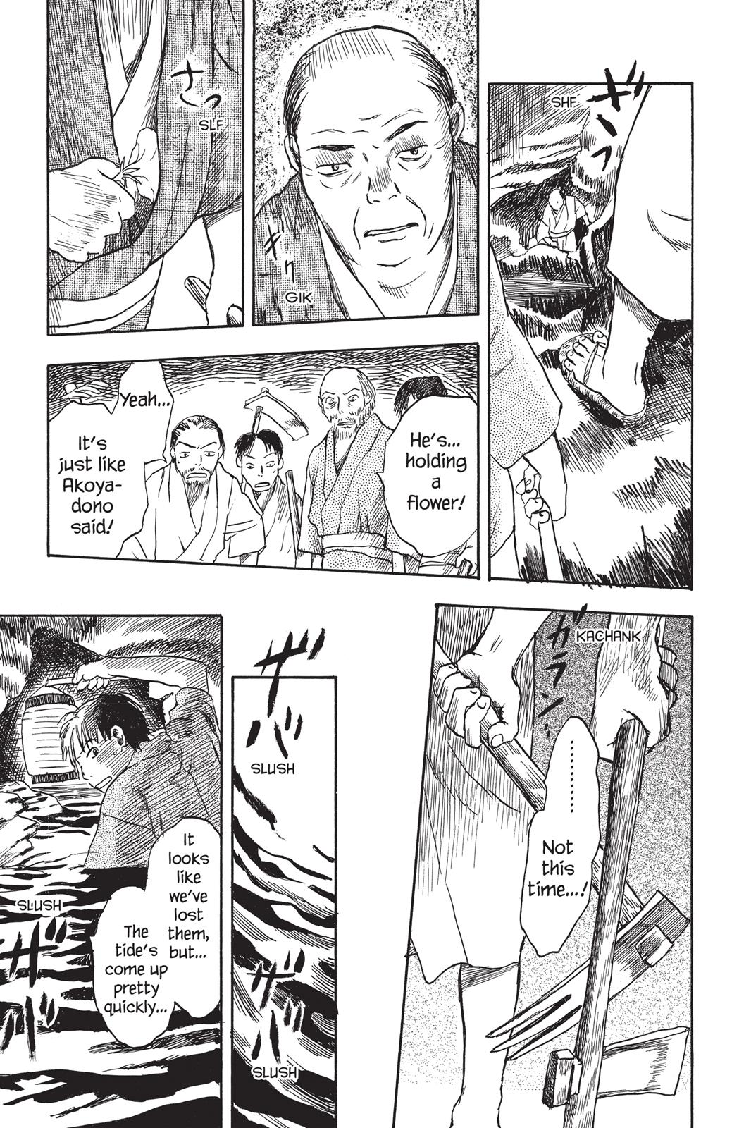 Mushishi Chapter 2 - Page 129
