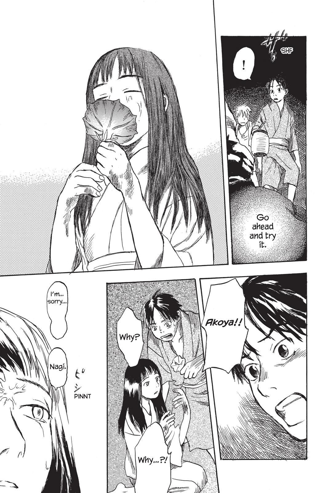 Mushishi Chapter 2 - Page 132