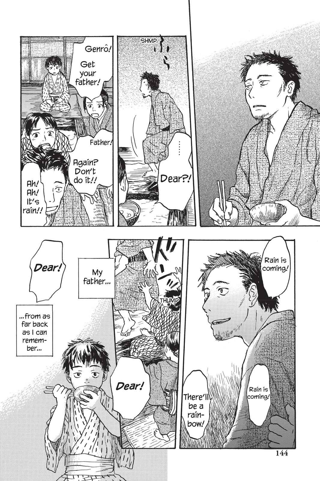 Mushishi Chapter 2 - Page 143