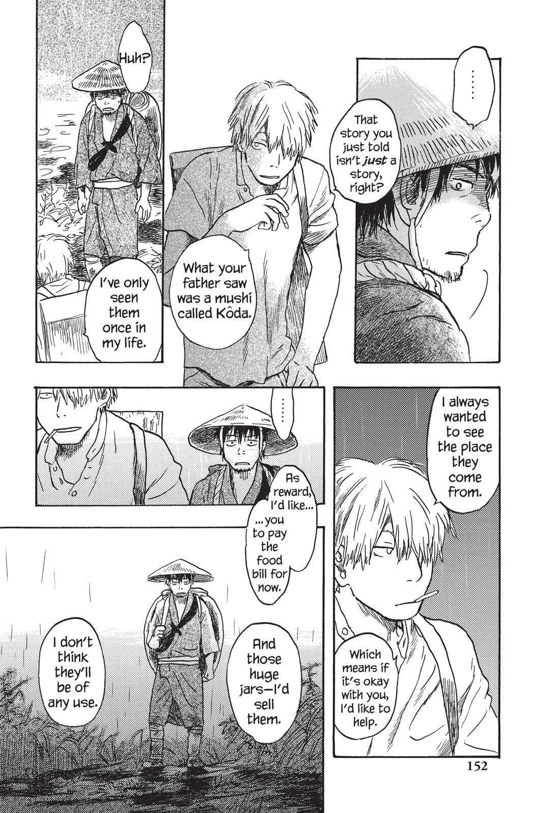 Mushishi Chapter 2 - Page 151
