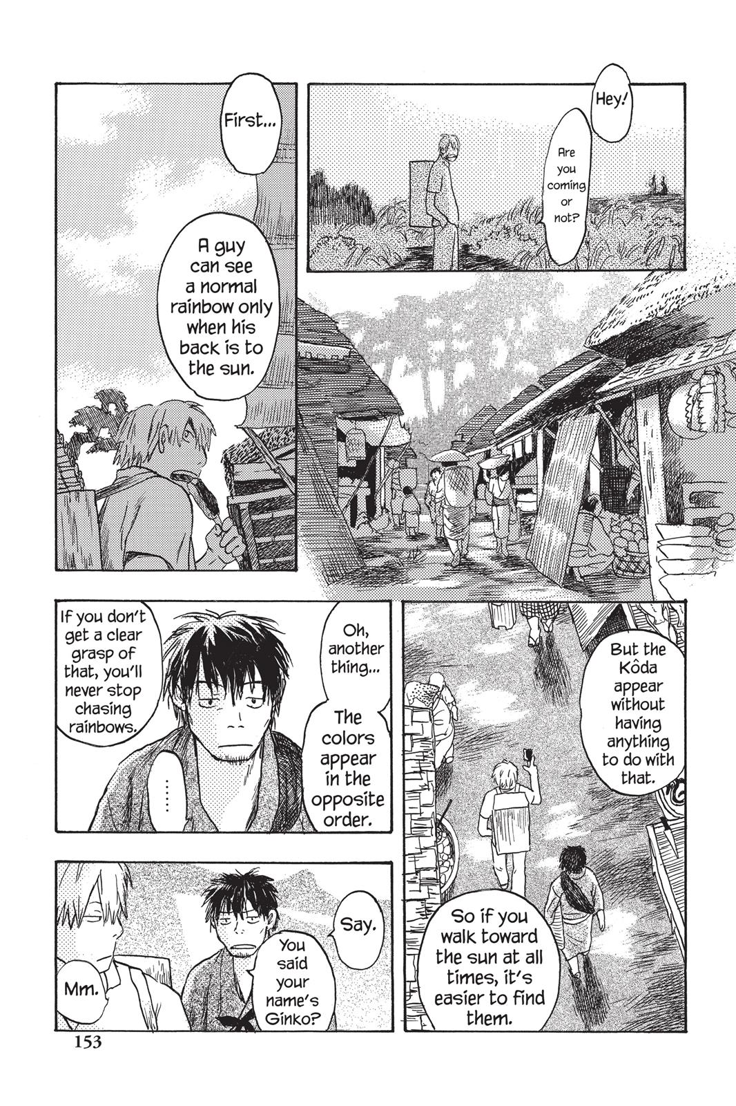 Mushishi Chapter 2 - Page 152