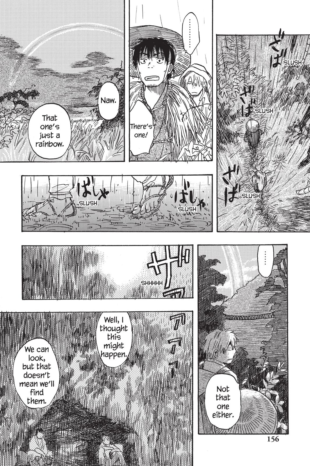 Mushishi Chapter 2 - Page 155