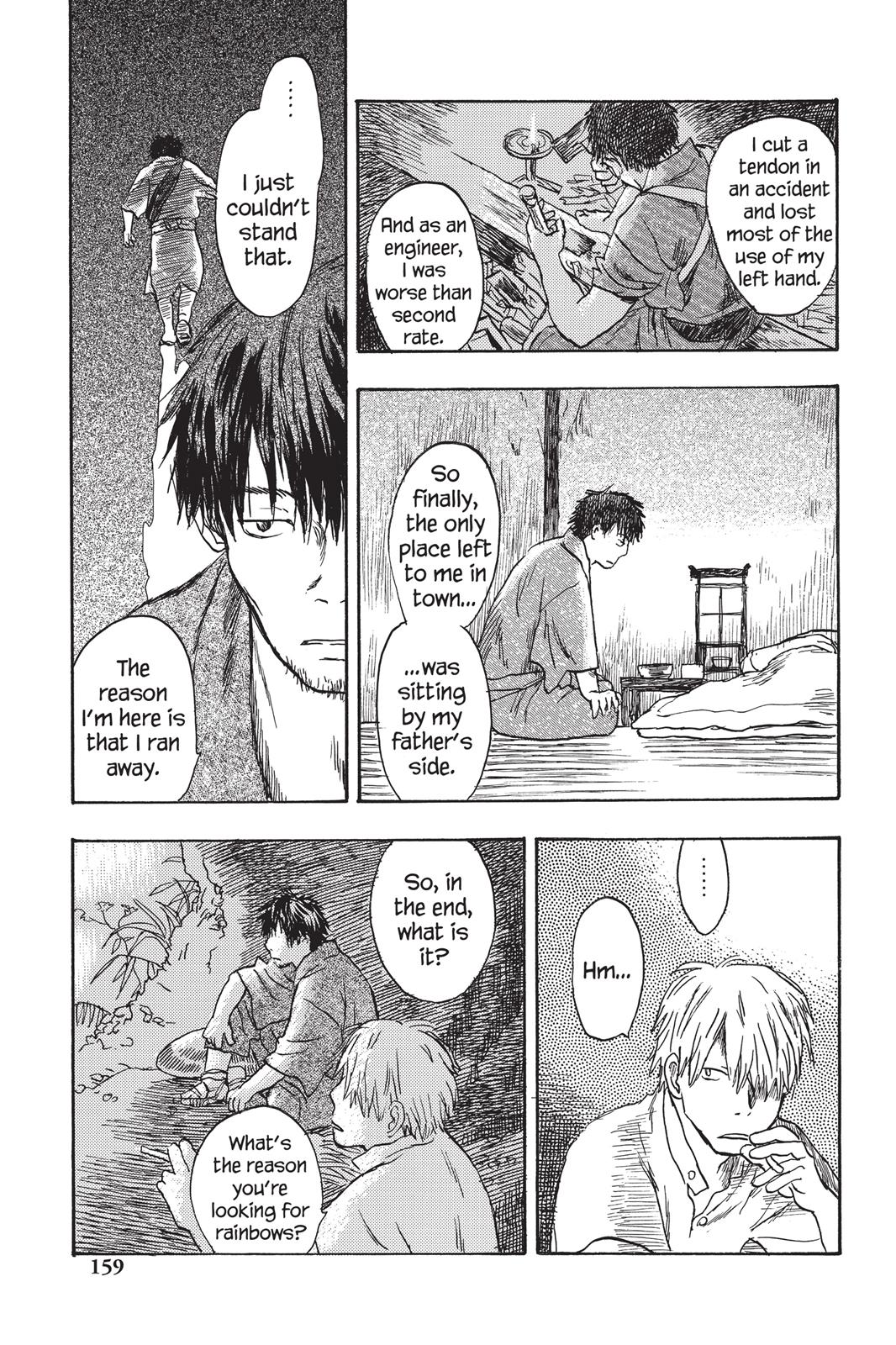 Mushishi Chapter 2 - Page 158