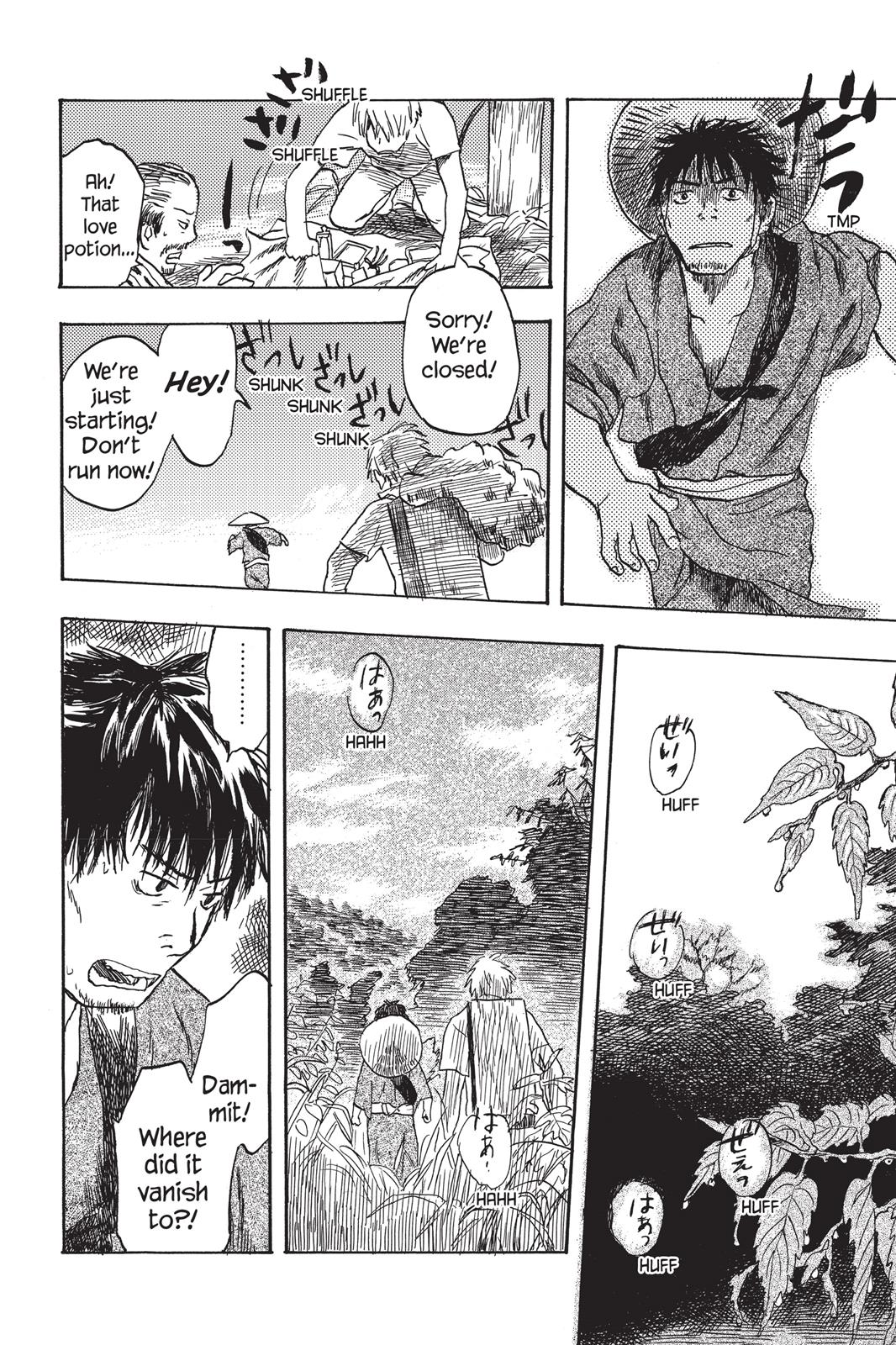 Mushishi Chapter 2 - Page 166