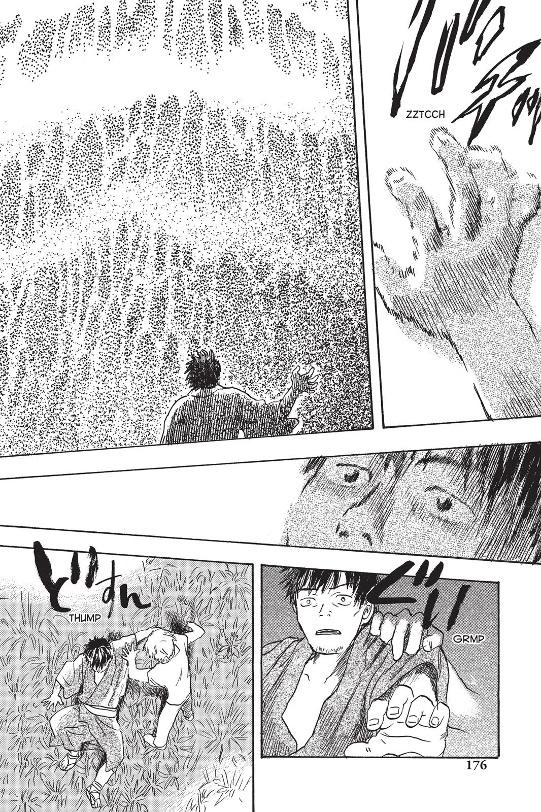 Mushishi Chapter 2 - Page 174