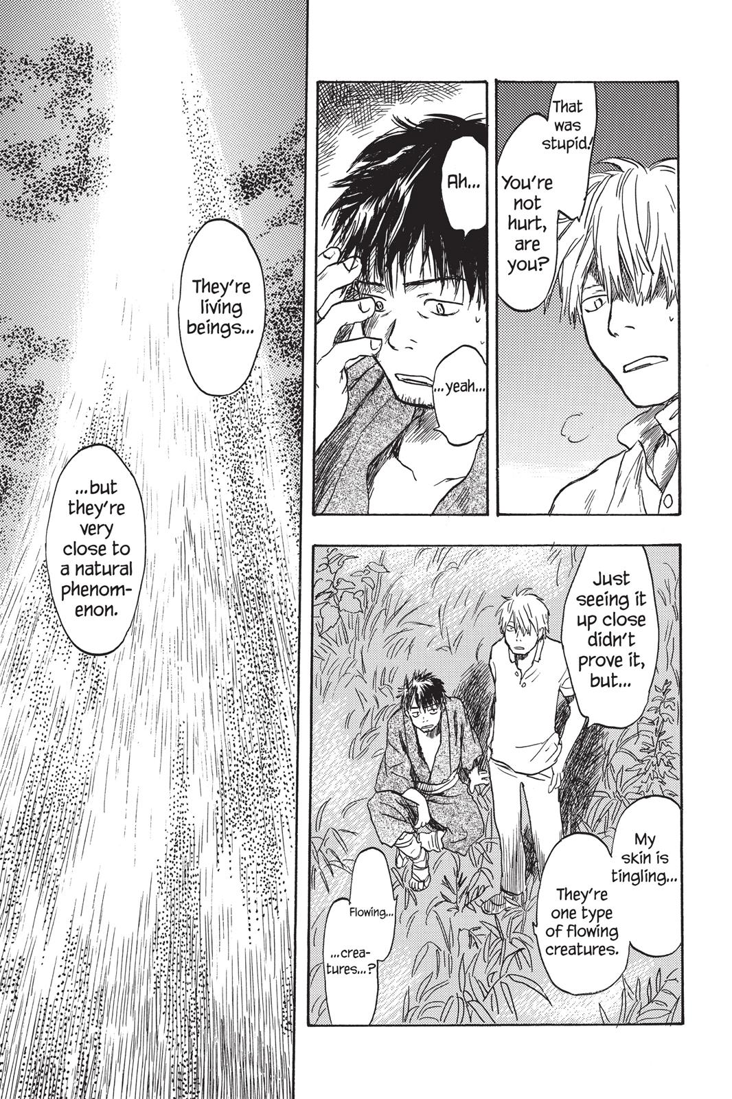 Mushishi Chapter 2 - Page 175