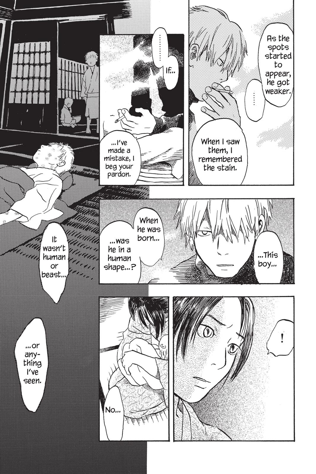 Mushishi Chapter 2 - Page 183