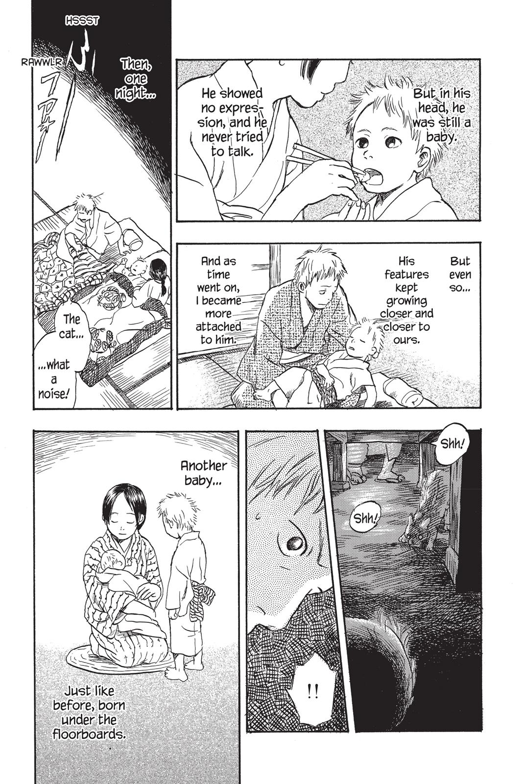 Mushishi Chapter 2 - Page 191