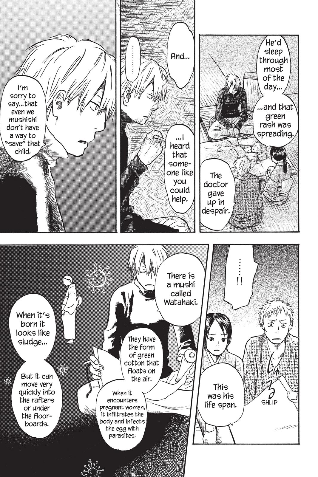 Mushishi Chapter 2 - Page 193