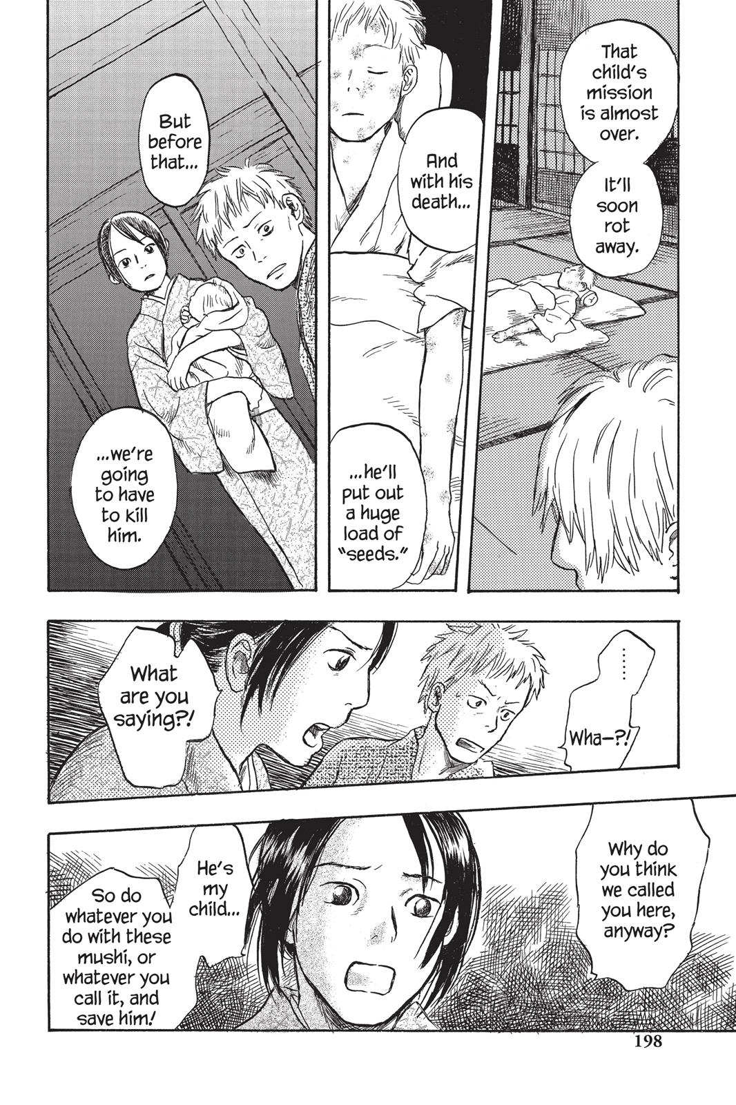 Mushishi Chapter 2 - Page 196