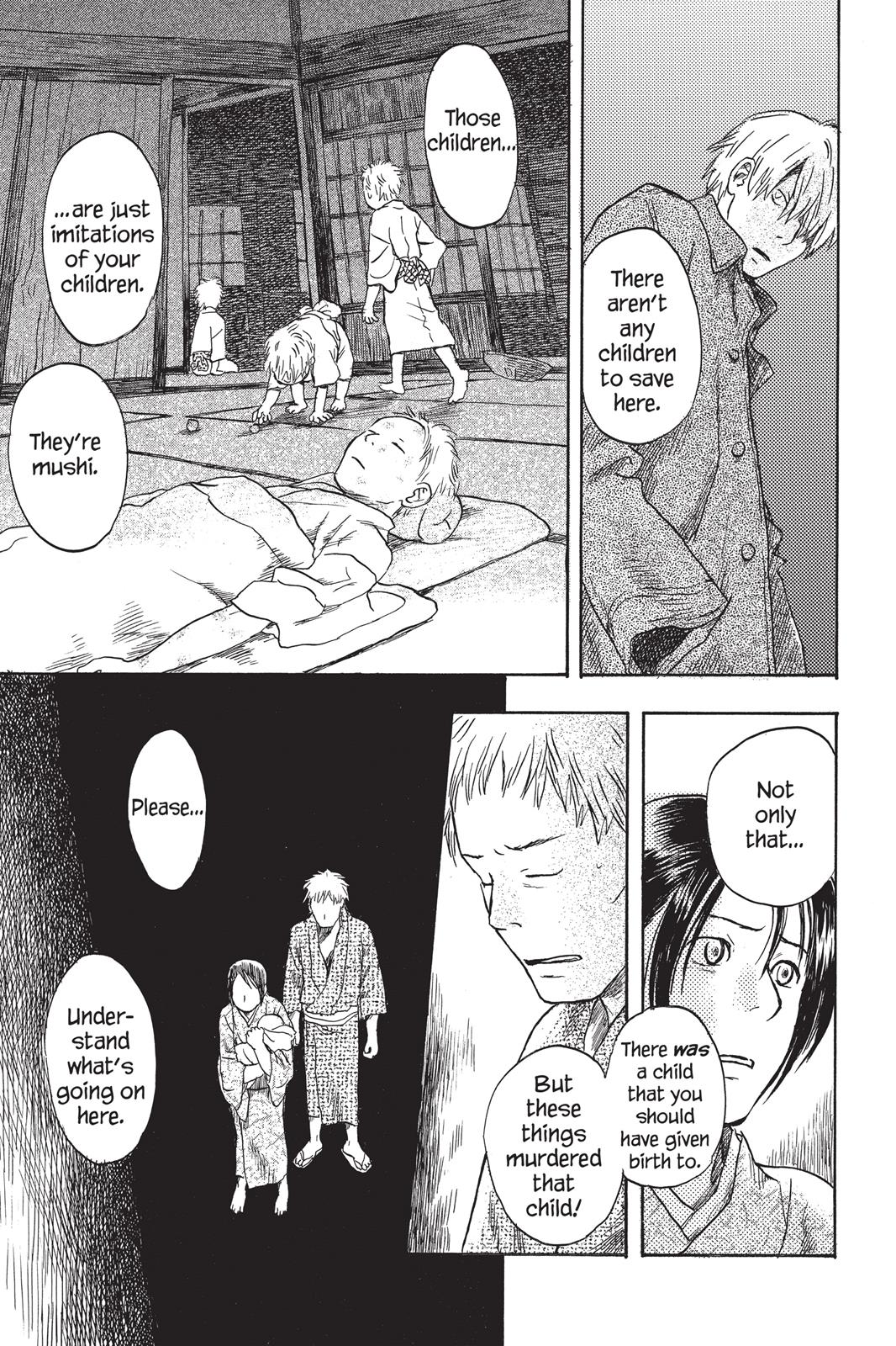 Mushishi Chapter 2 - Page 197
