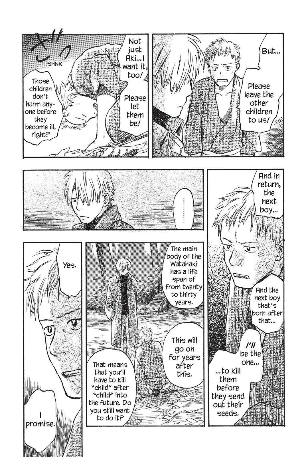 Mushishi Chapter 2 - Page 199