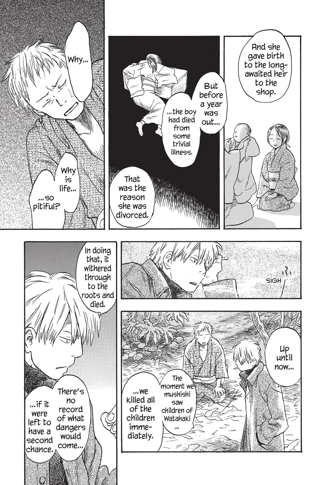 Mushishi Chapter 2 - Page 201
