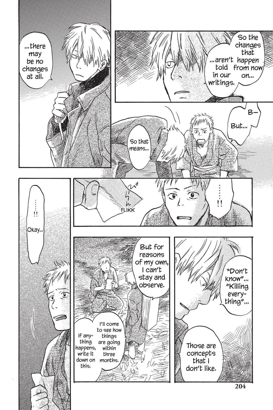 Mushishi Chapter 2 - Page 202
