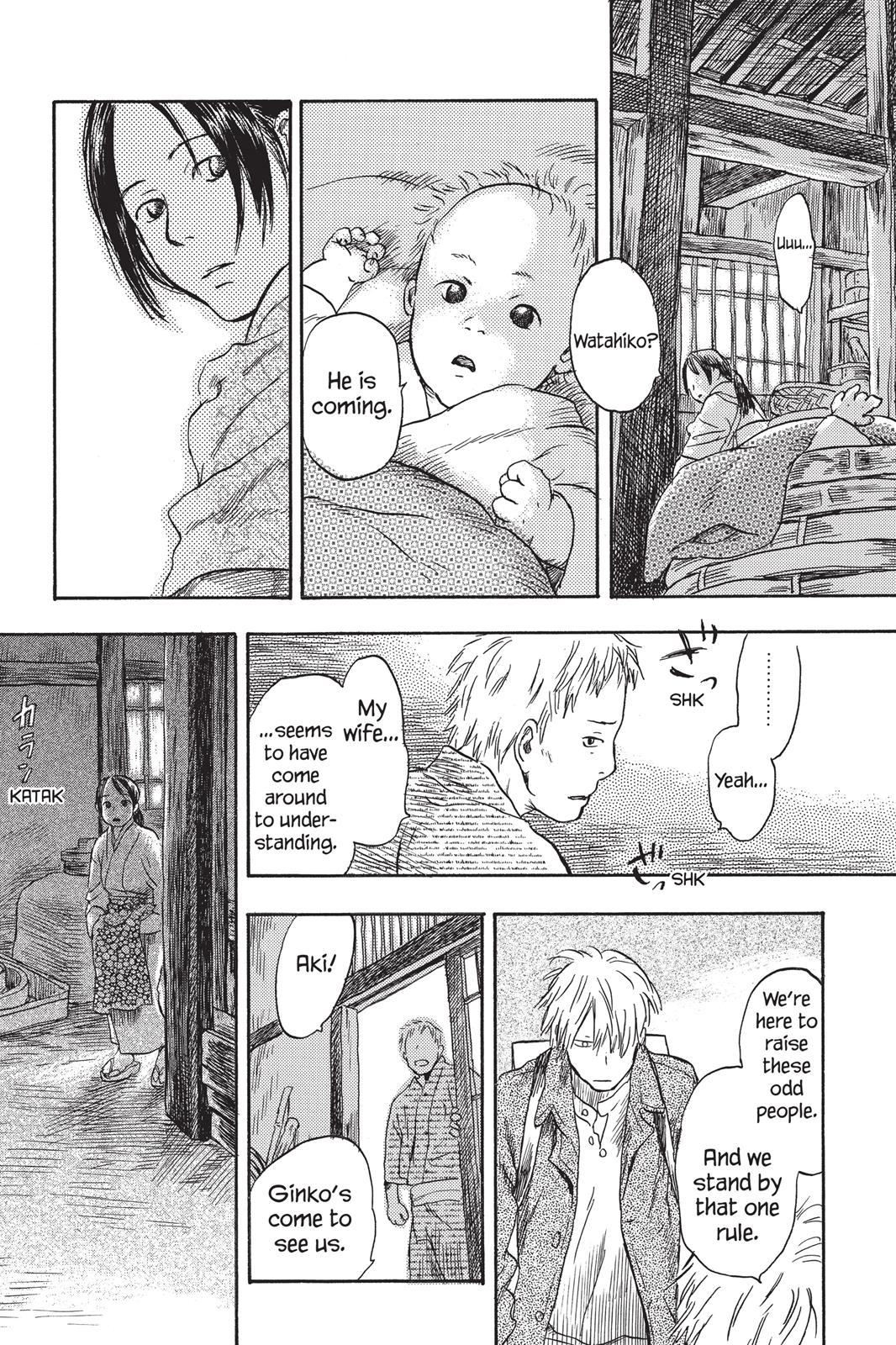 Mushishi Chapter 2 - Page 204