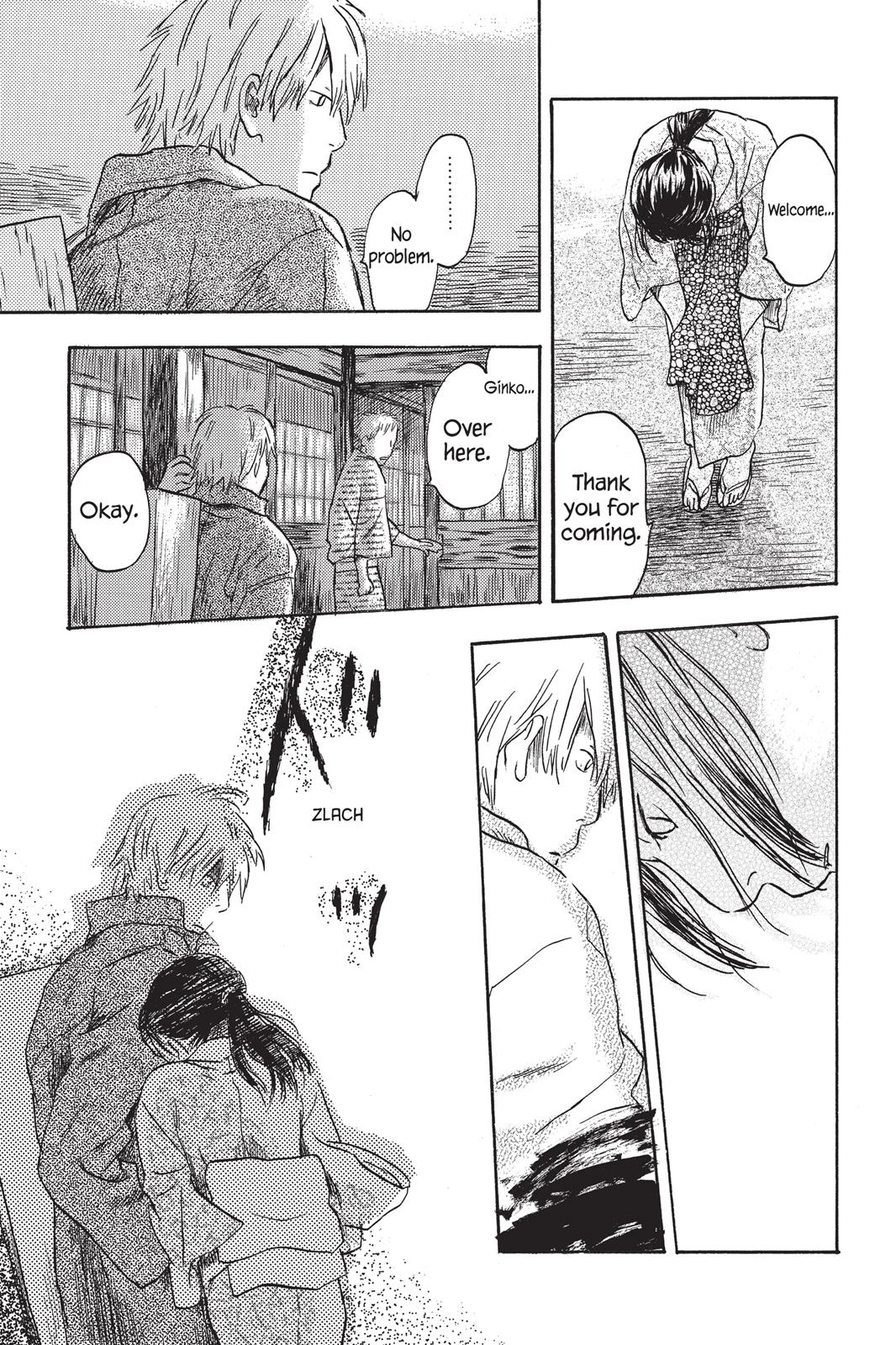 Mushishi Chapter 2 - Page 205